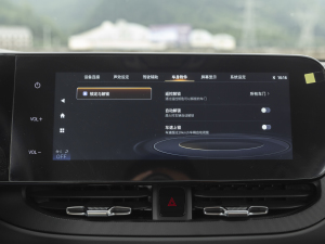 2021GA4 PLUS 235T ԄӺA п؅^