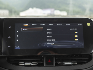 2021GA4 PLUS 235T ԄӺA п؅^