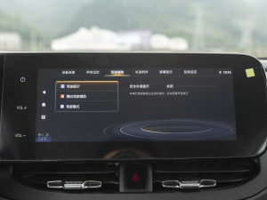 2021GA4 PLUS 235T ԄӺA п؅^