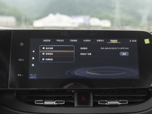 2021GA4 PLUS 235T ԄӺA п؅^