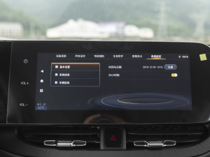 2021GA4 PLUS 235T ԄӺA п؅^