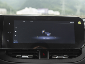 2021GA4 PLUS 235T ԄӺA п_@ʾ