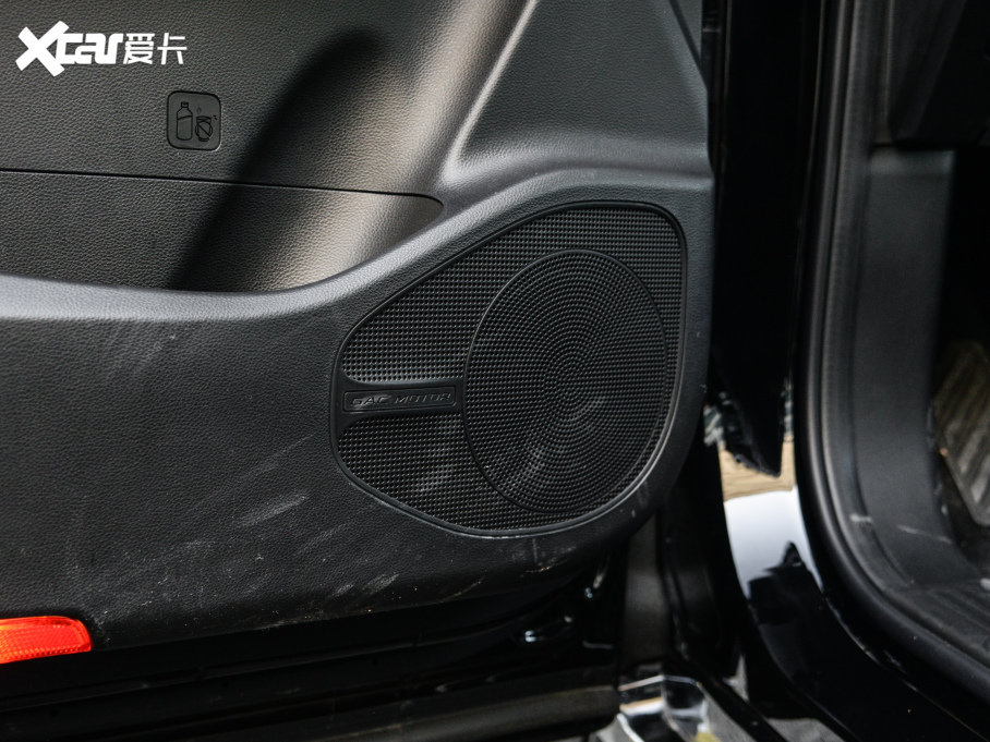 2021M6 PRO 270T DCTs