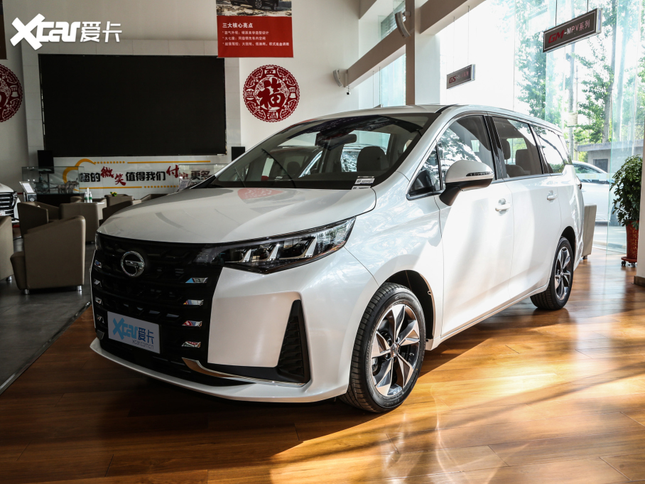 2021M6 PRO 270T DCTA