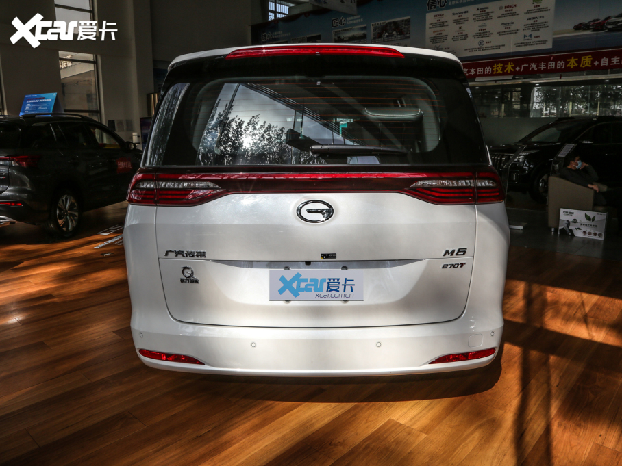 2021M6 PRO 270T DCTA