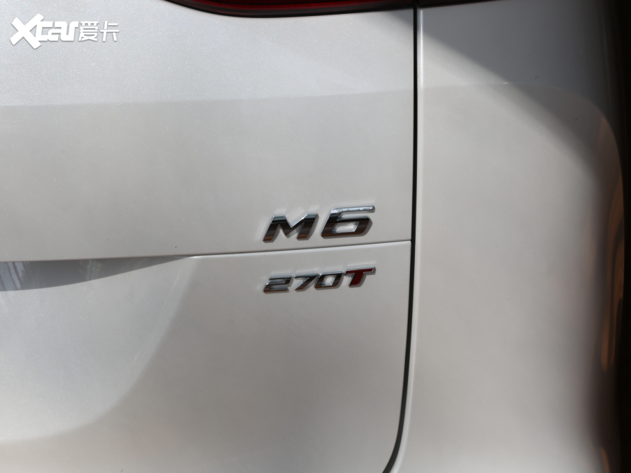 2021M6 PRO 270T DCTA