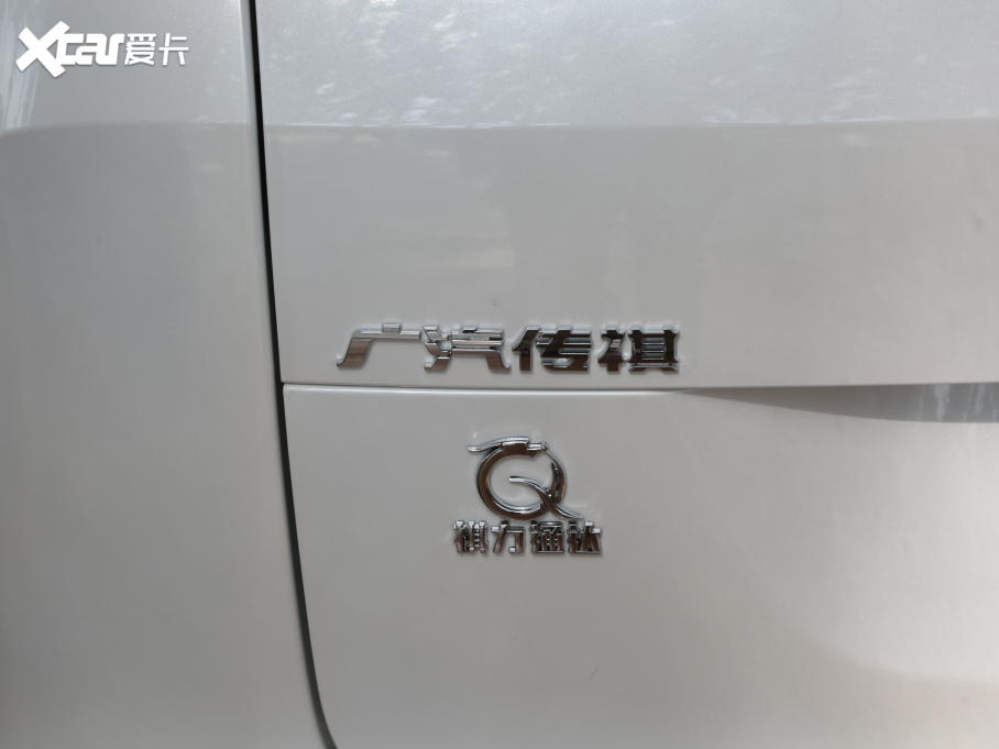 2021M6 PRO 270T DCTA