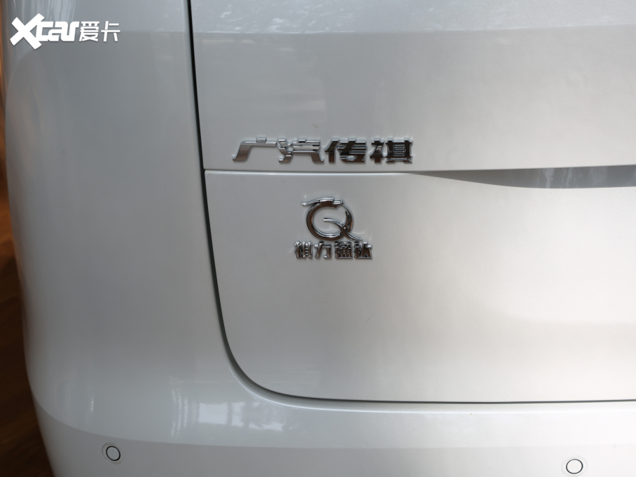 2021M6 PRO 270T DCTA