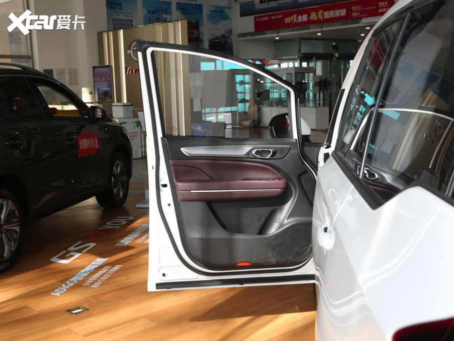 2021M6 PRO 270T DCTA