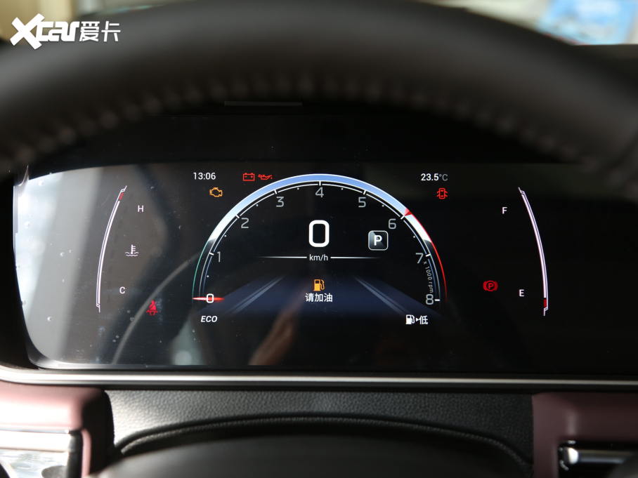 2021M6 PRO 270T DCTA