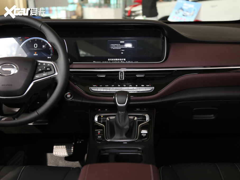 2021M6 PRO 270T DCTA