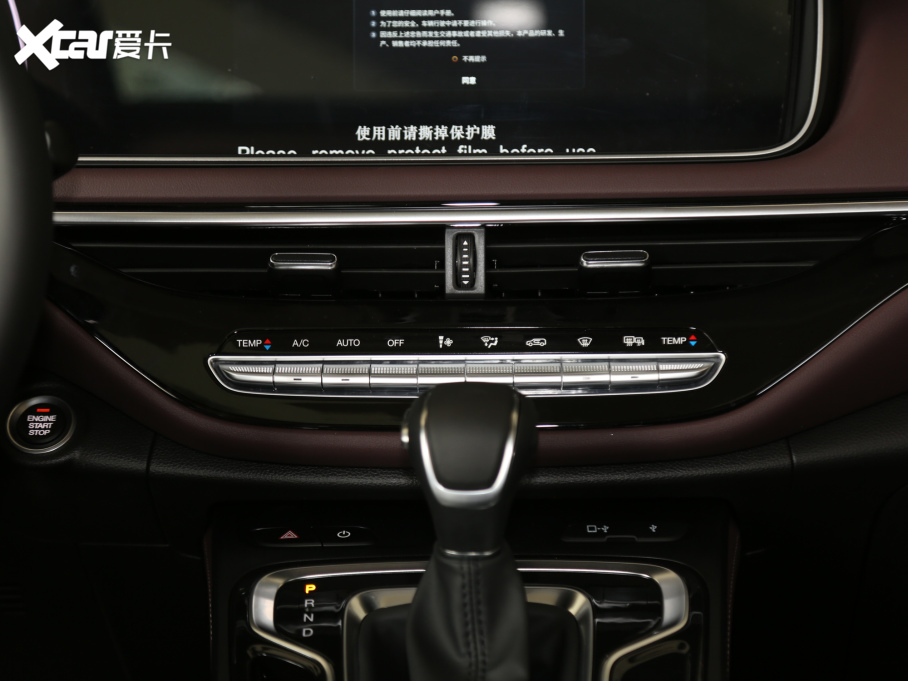 2021M6 PRO 270T DCTA