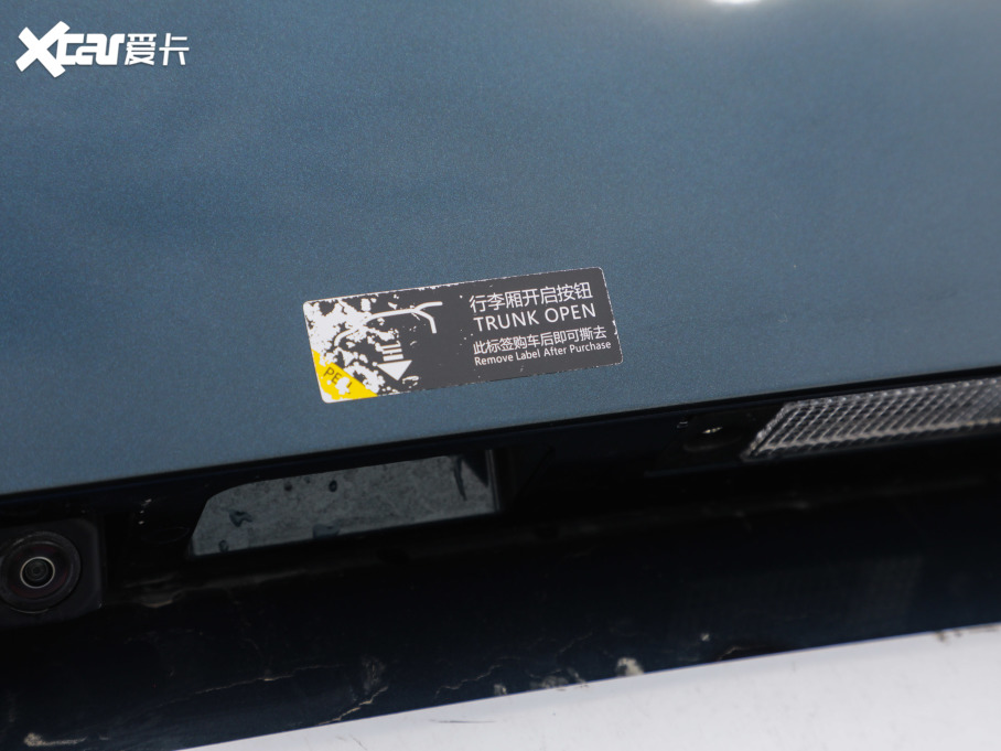 2021M6 PRO 270T DCTF