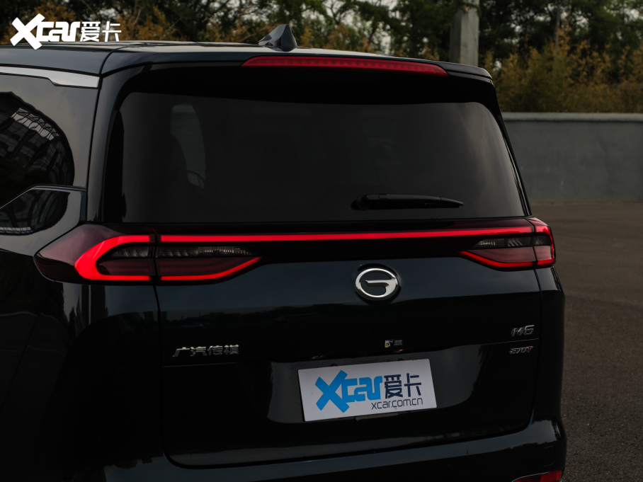 2021M6 PRO 270T DCTF