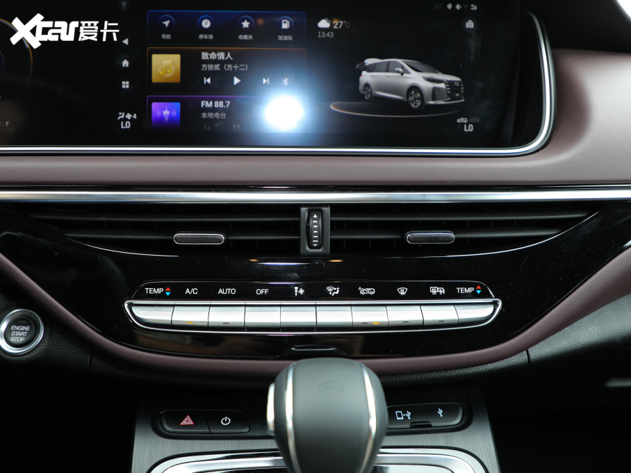 2021M6 PRO 270T DCTF