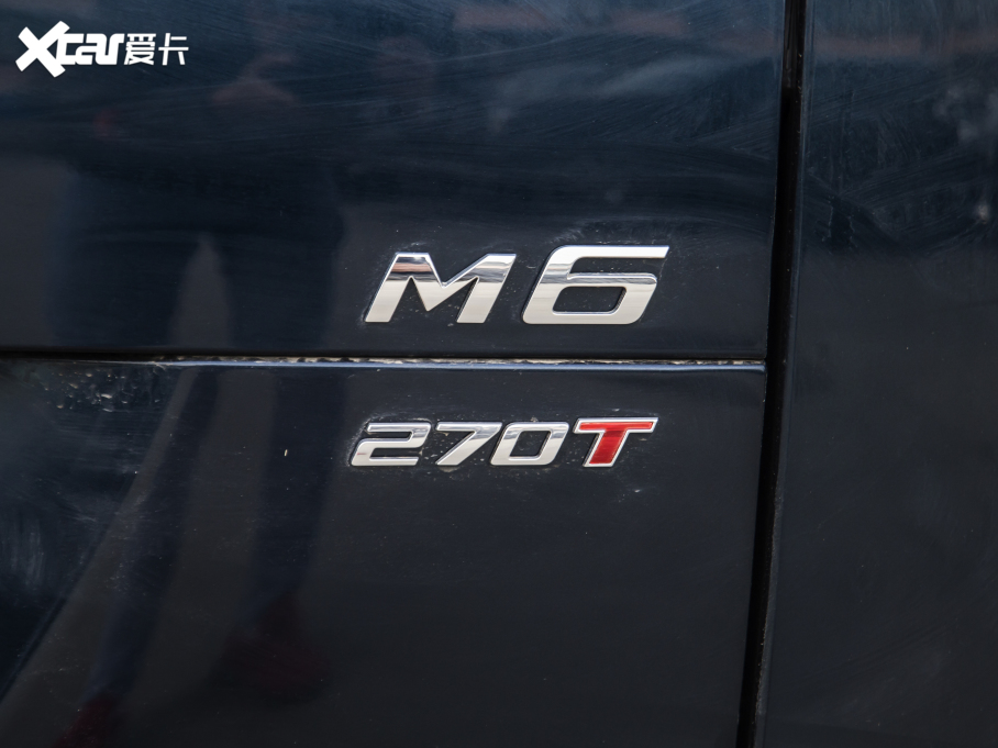 2021M6 PRO 270T ATA