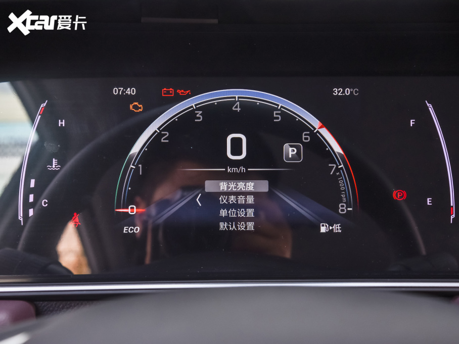 2021M6 RPO 270T DCTӢ