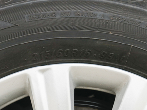 2021270T DCTA 7 ݆̥ߴ