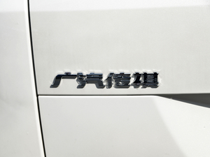 2021270T Ԅs 7 (x)(ji)^