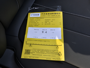 2021270T Ԅ(dng)s 7 ŲͺĘ(bio)ʾ