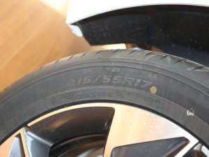 2021PRO 270T DCTA ݆̥ߴ