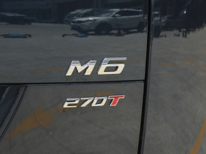 2021PRO 270T DCT (x)(ji)^