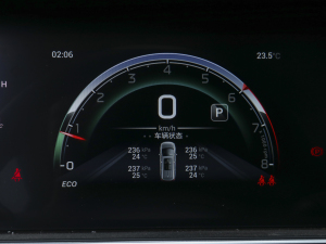 2021PRO 270T DCT п؅^(q)