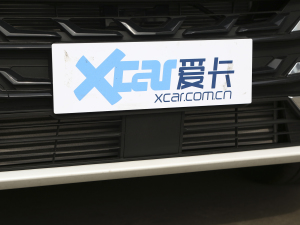 2021PRO 270T ATA (x)(ji)^