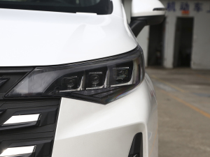 2021PRO 270T ATA (x)(ji)^