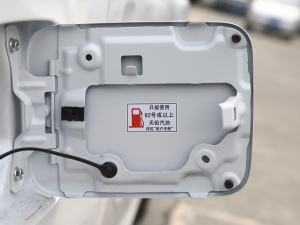 2021PRO 270T ATA (x)(ji)^