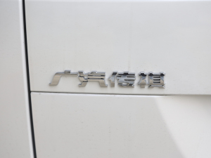 2021PRO 270T ATA (x)(ji)^