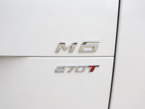 2021PRO 270T ATA (x)(ji)^