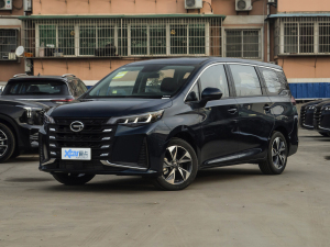 2021PRO 270T ATA ǰ45