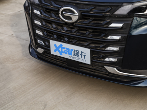 2021PRO 270T ATA (x)(ji)^