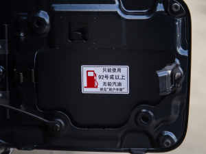 2021PRO 270T ATA (x)(ji)^