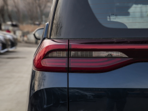 2021PRO 270T ATA (x)(ji)^