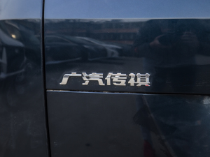 2021PRO 270T ATA (x)(ji)^