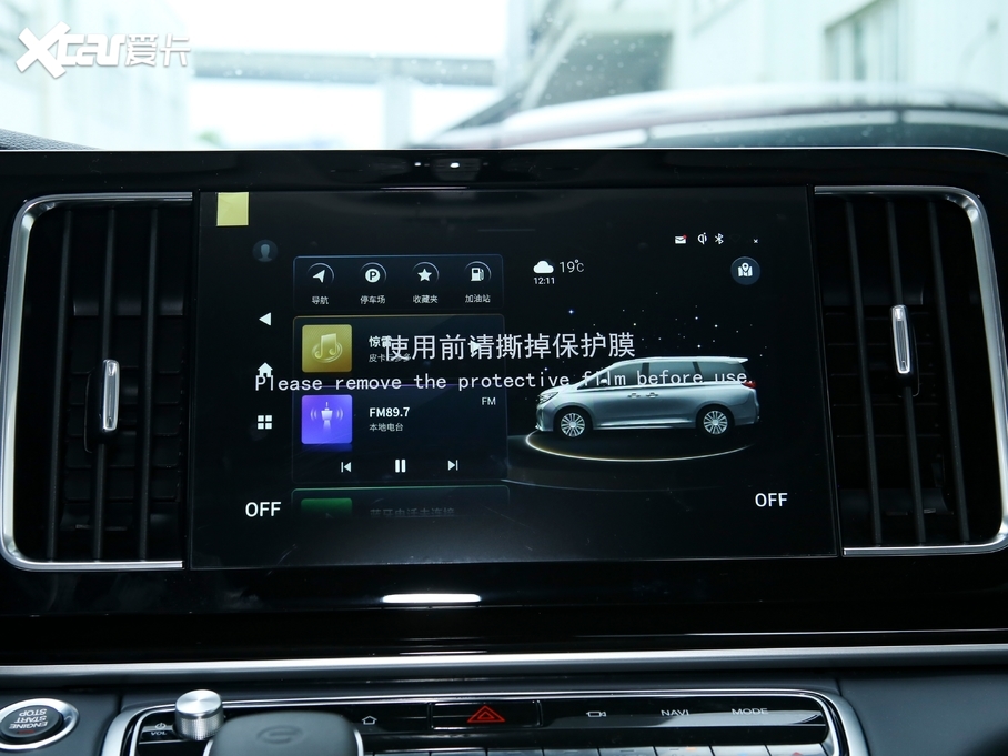 2021M8 I(lng)ϵ 390T 