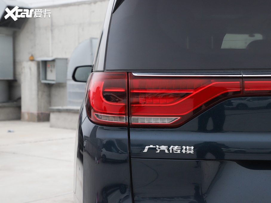 2021款传祺m8领秀系列 390t 尊贵版