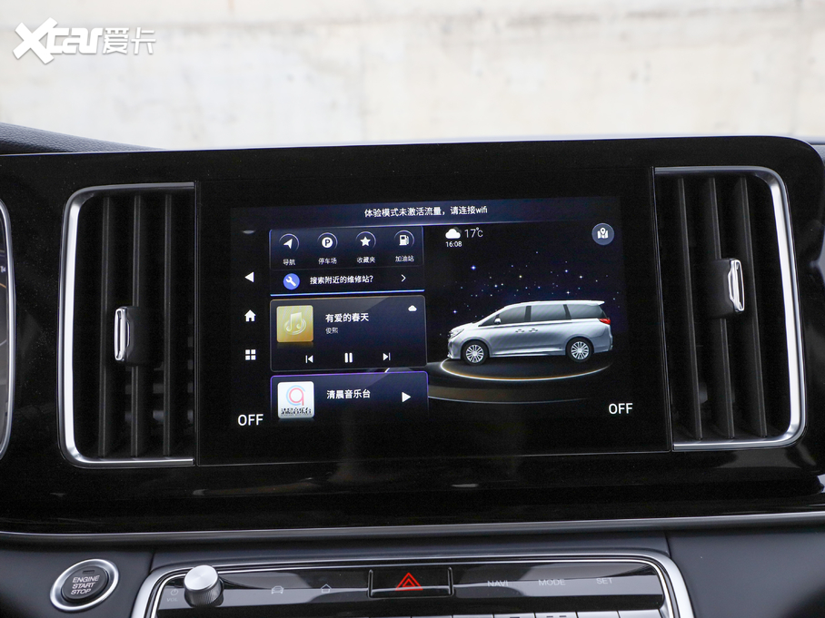 2021M8 I(lng)ϵ 390T F