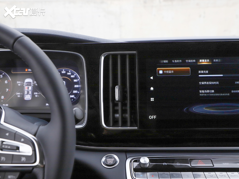 2021M8 I(lng)ϵ 390T F