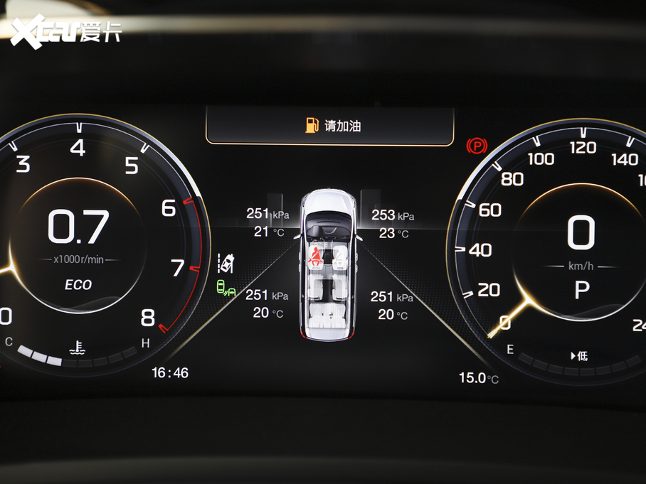 2021M8 I(lng)ϵ 390T Ş