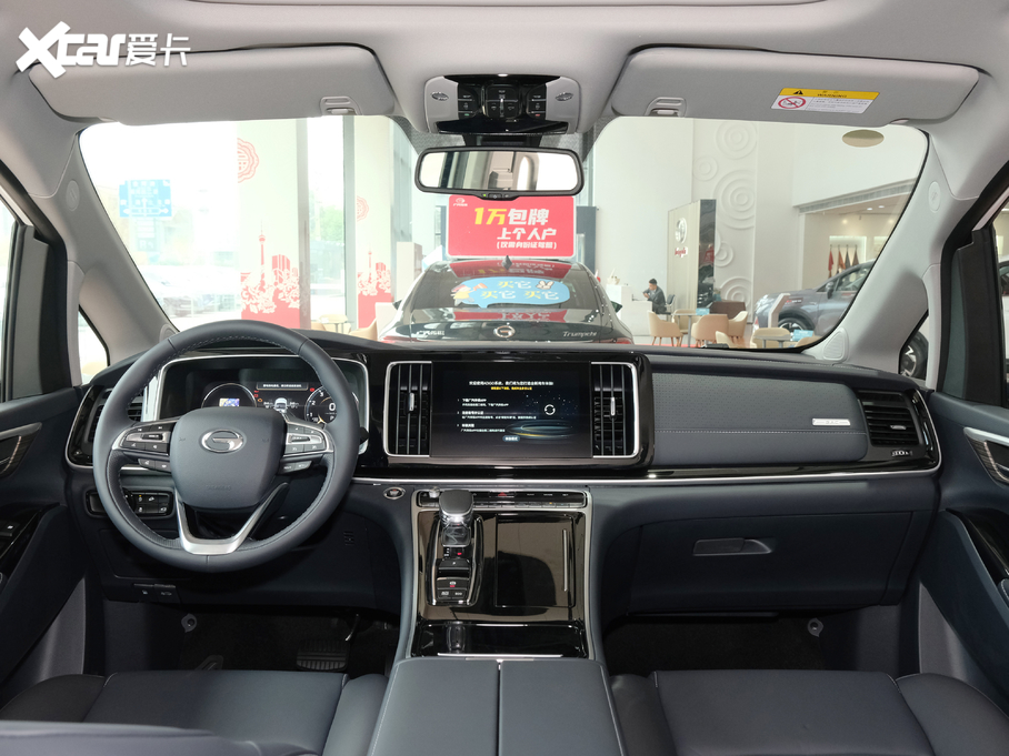 2021�����M8 ��ϵ�� 390T ���F��