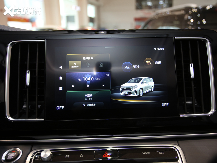 2021M8 I(lng)ϵ 390T 