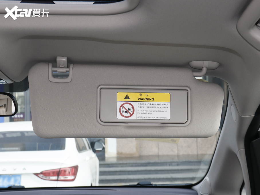 2021M8 I(lng)ϵ 390T A