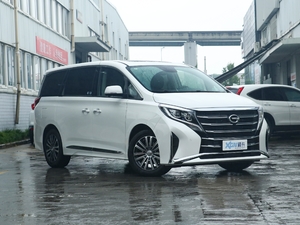 2021款领秀系列 390T 至尊版 整体外观