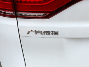 2021款领秀系列 390T 至尊版 细节外观