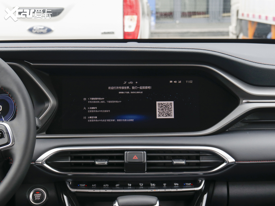 2021GS4 270T ԄӿƼv