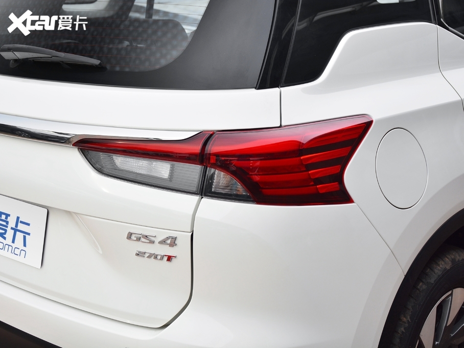 2021GS4 270T ԄӾӢƼ