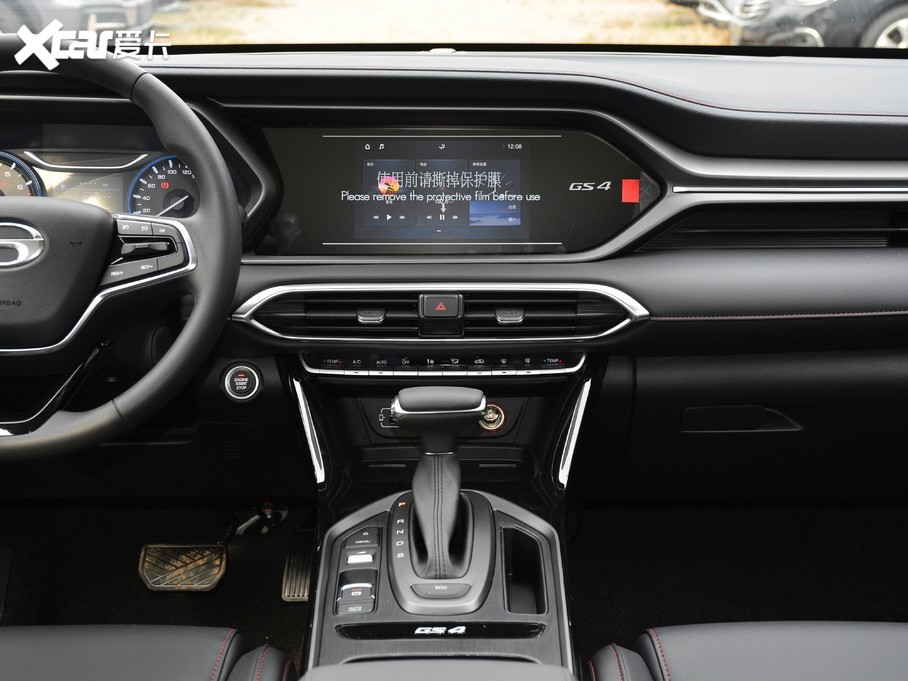 2021GS4 270T ԄӾӢƼ